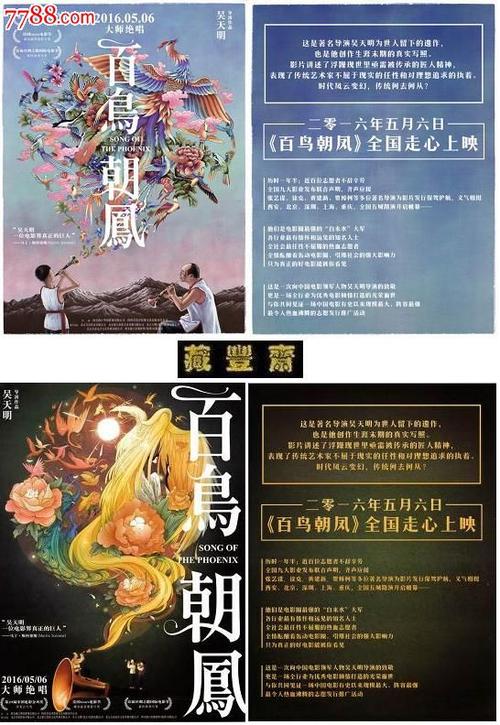爱丁堡纳皮尔大学学士学位证